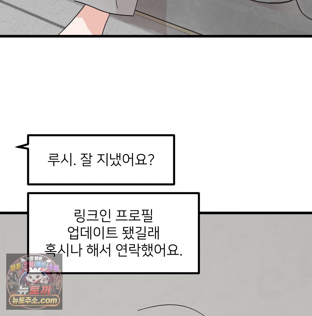 100.jpg