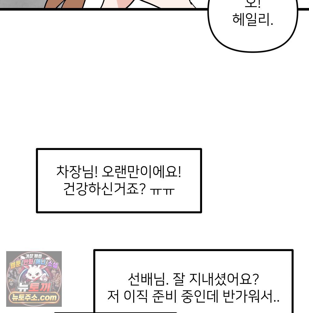 102.jpg