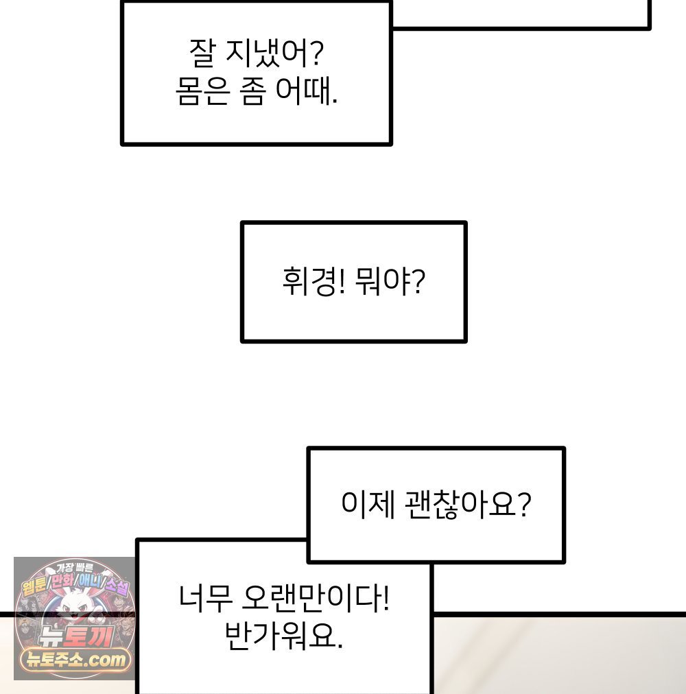 103.jpg