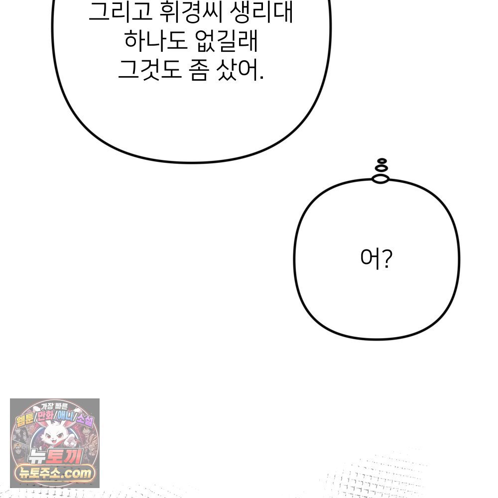 118.jpg
