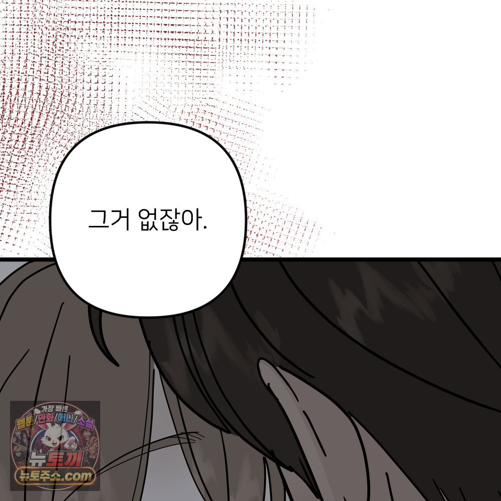 121.jpg