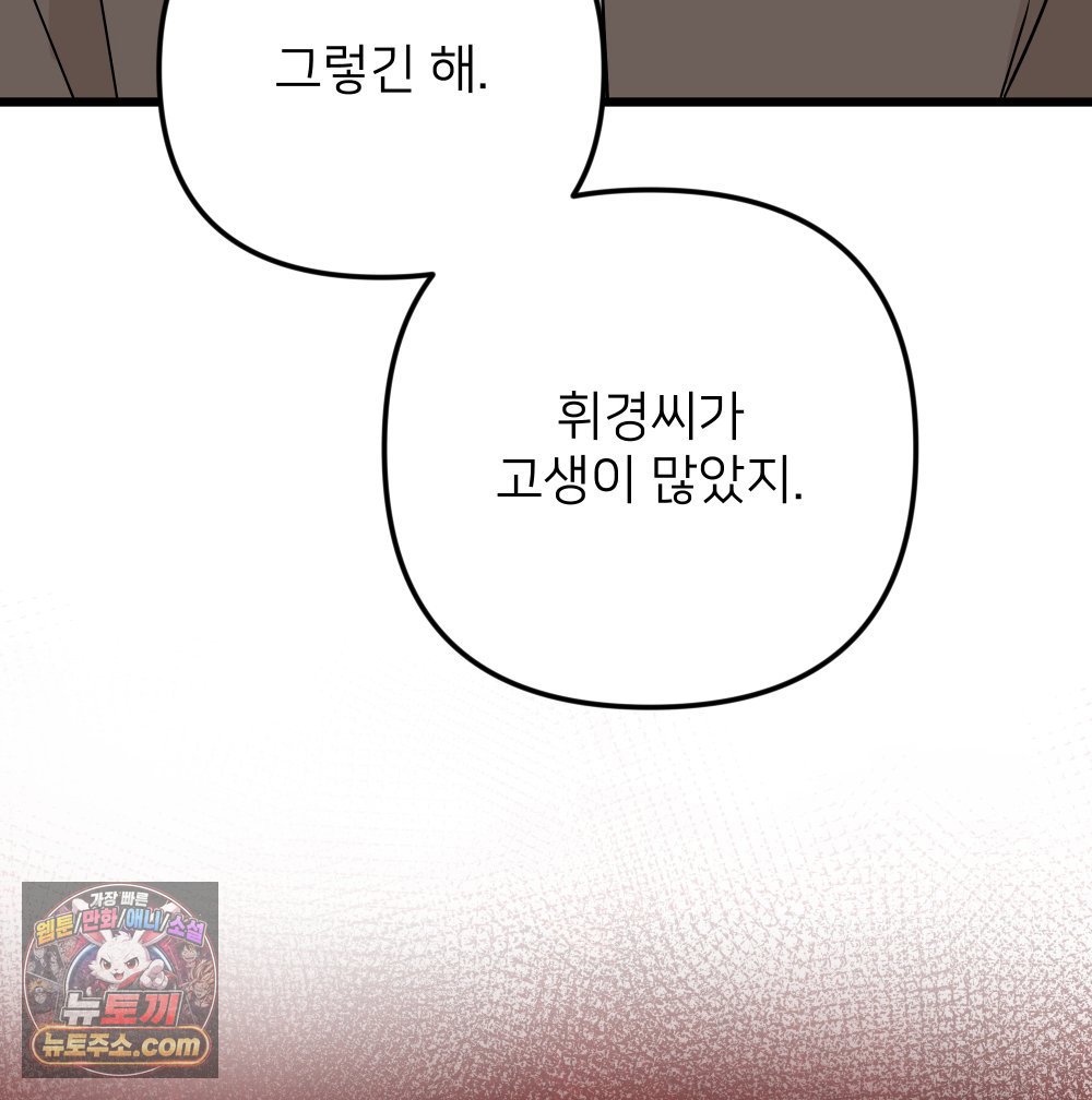 011.jpg