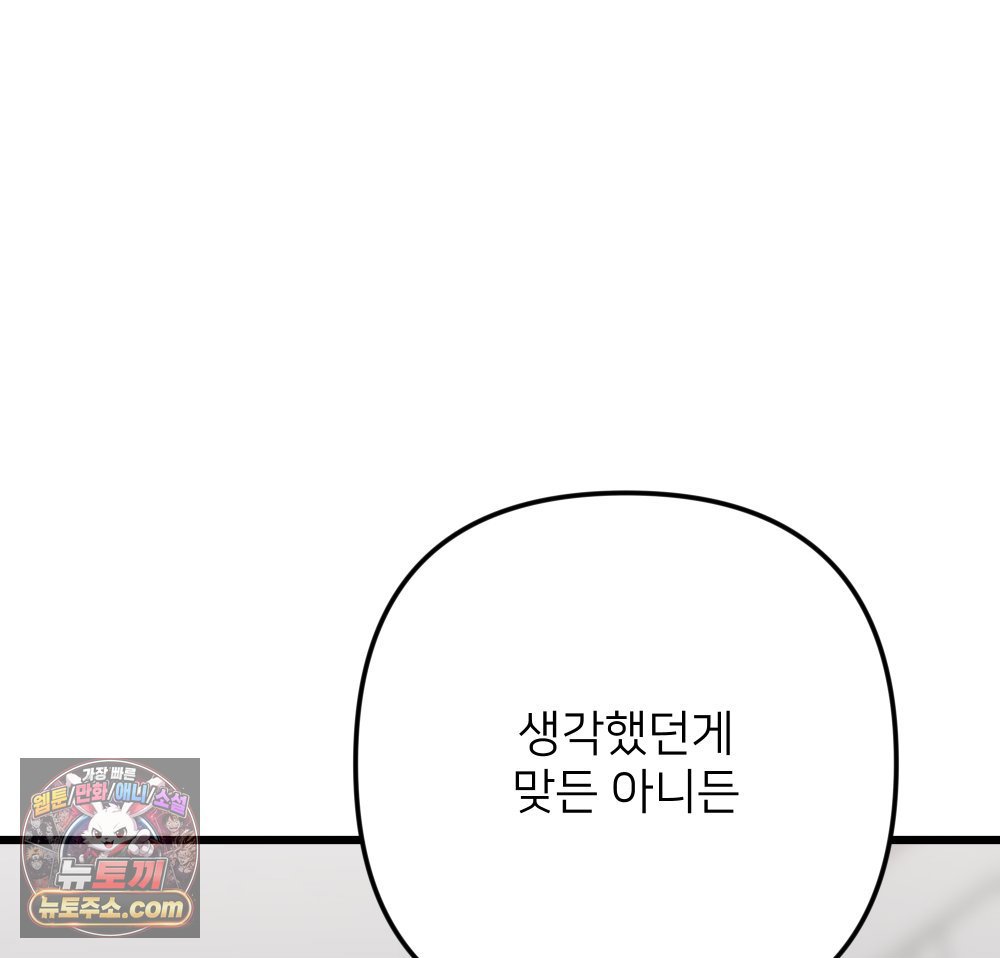102.jpg