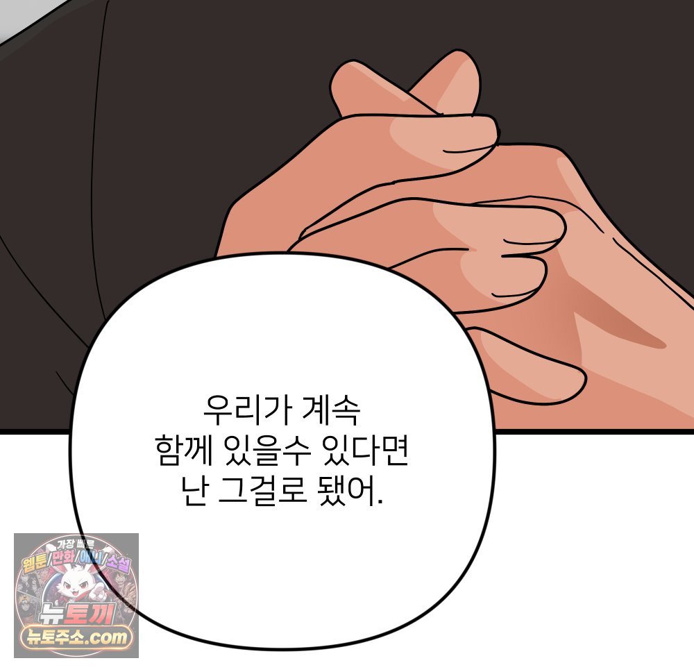 105.jpg