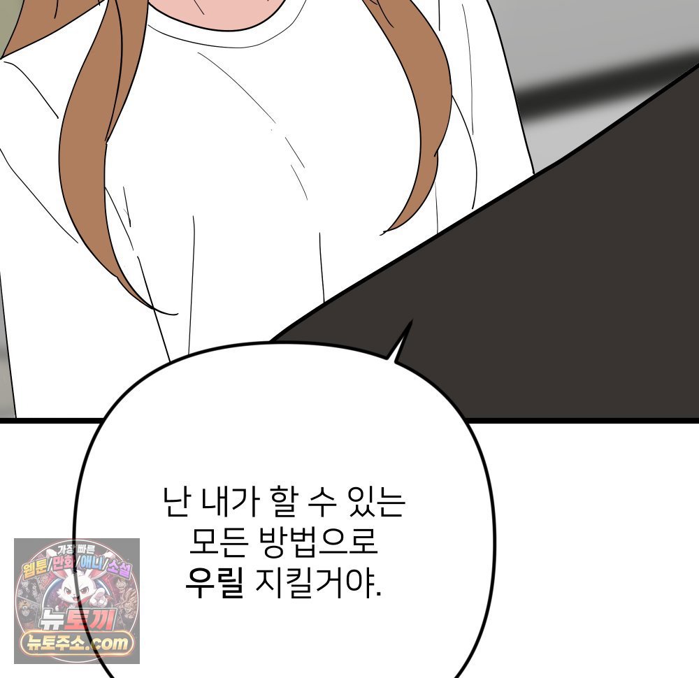 109.jpg