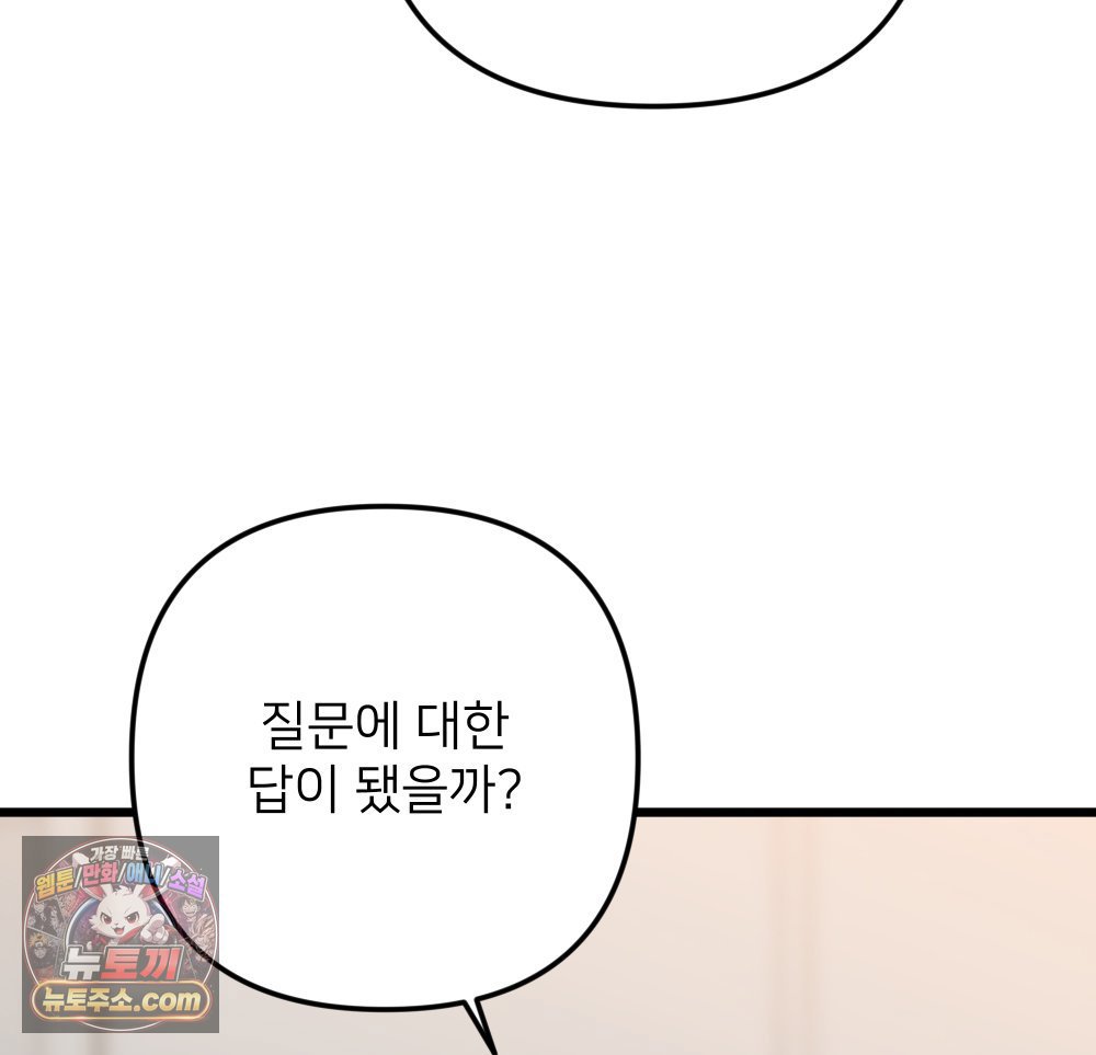140.jpg