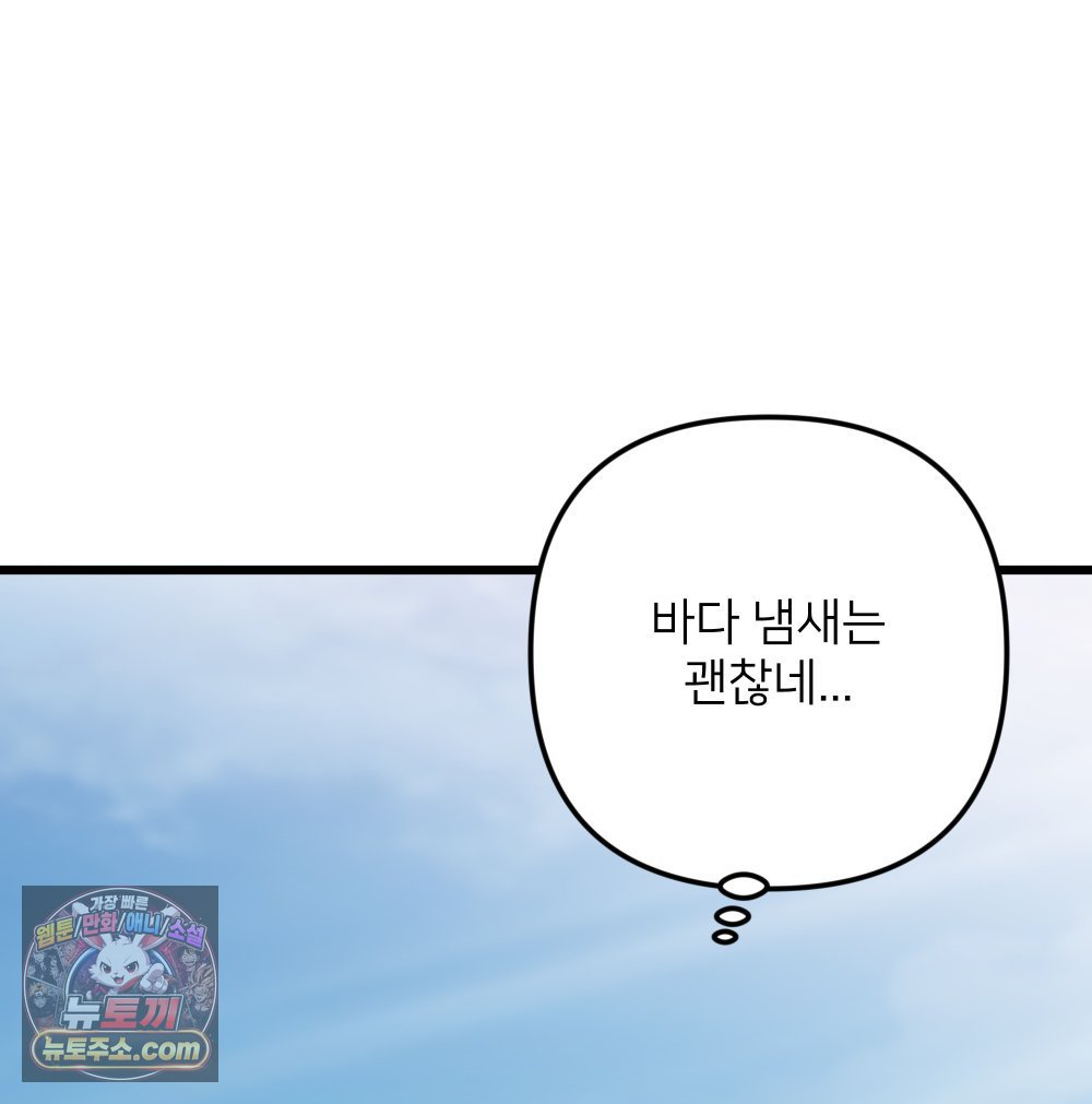 100.jpg