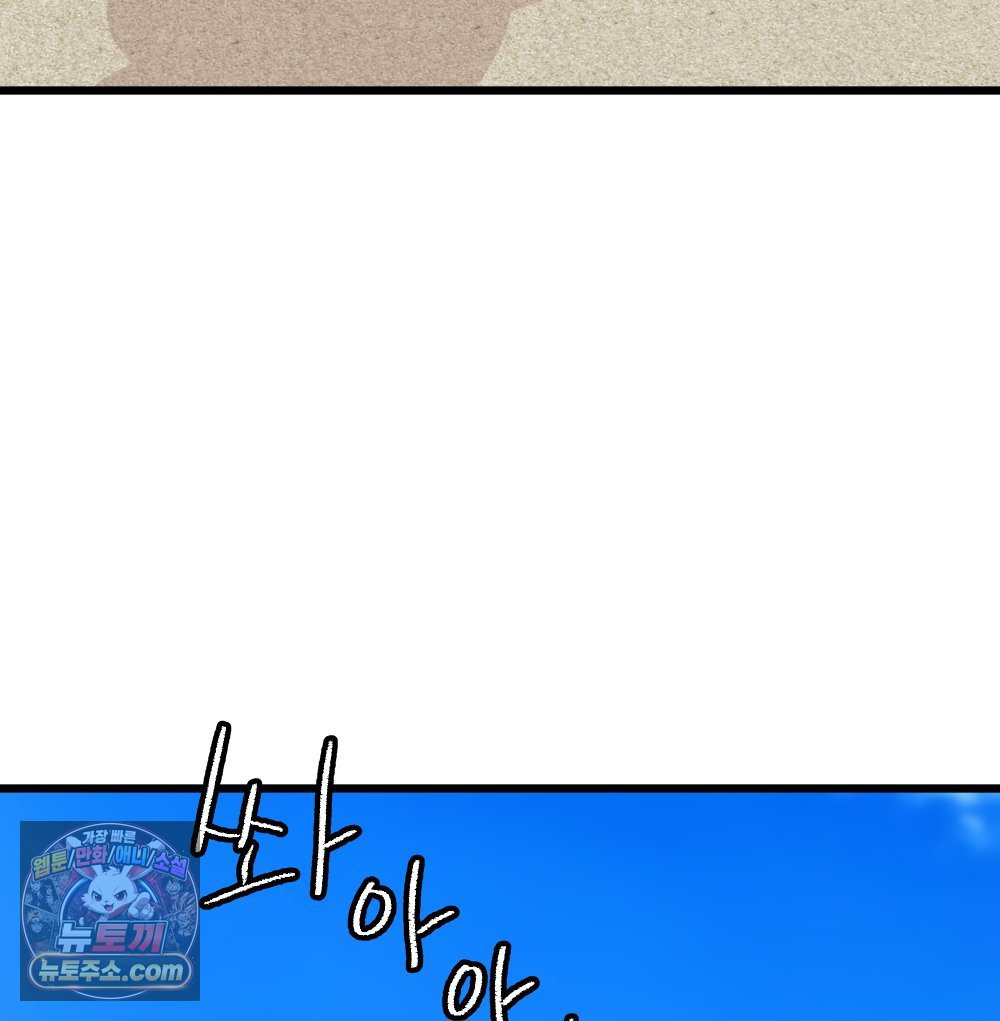 119.jpg