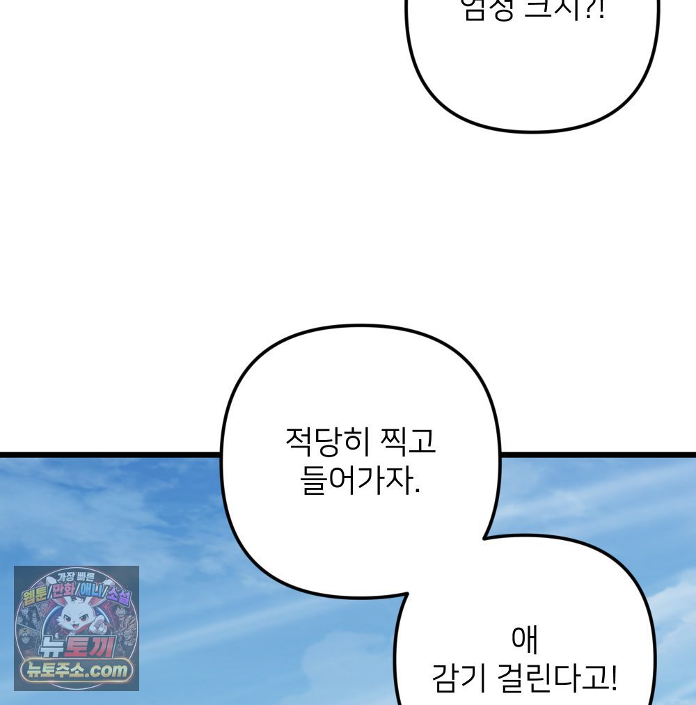 131.jpg