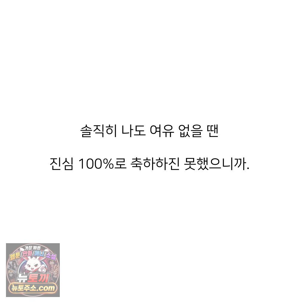140.jpg