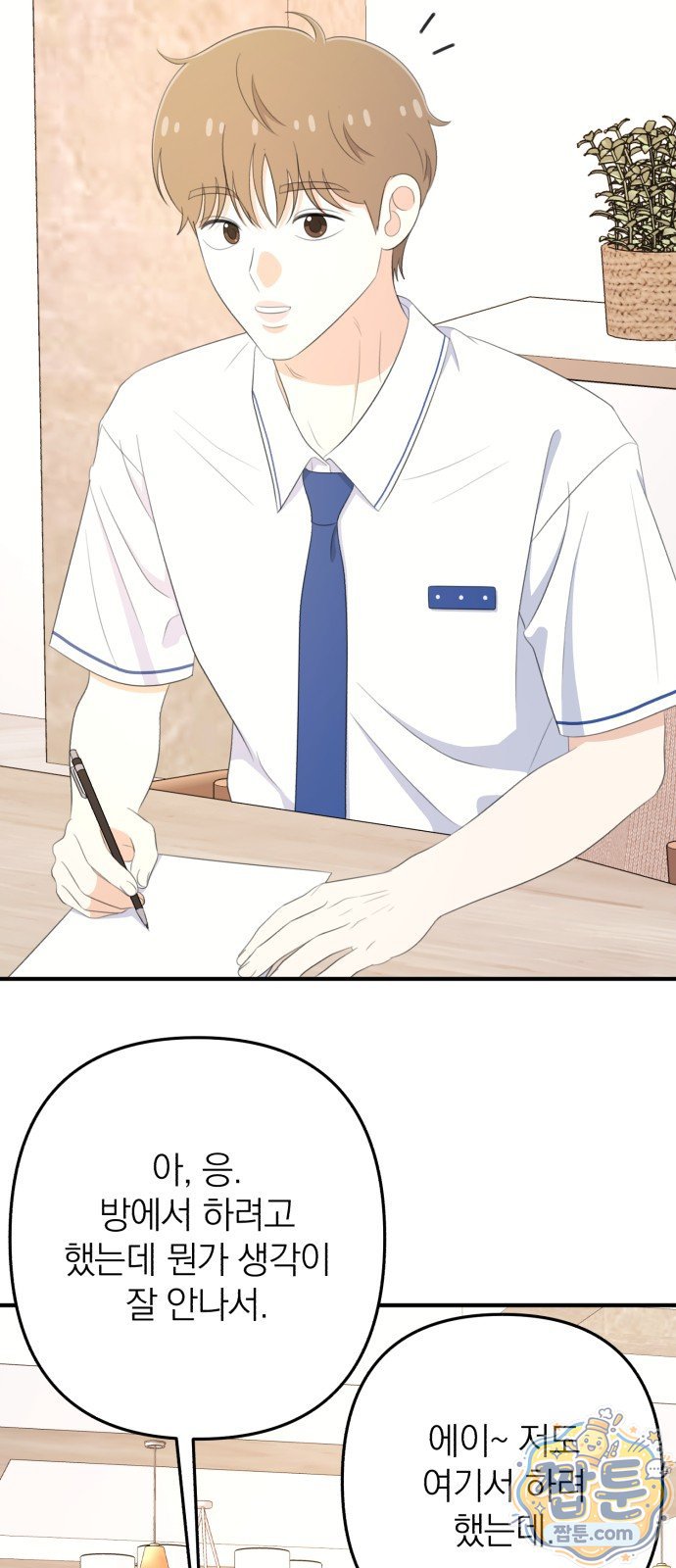 003.jpg