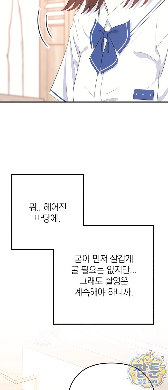 009.jpg