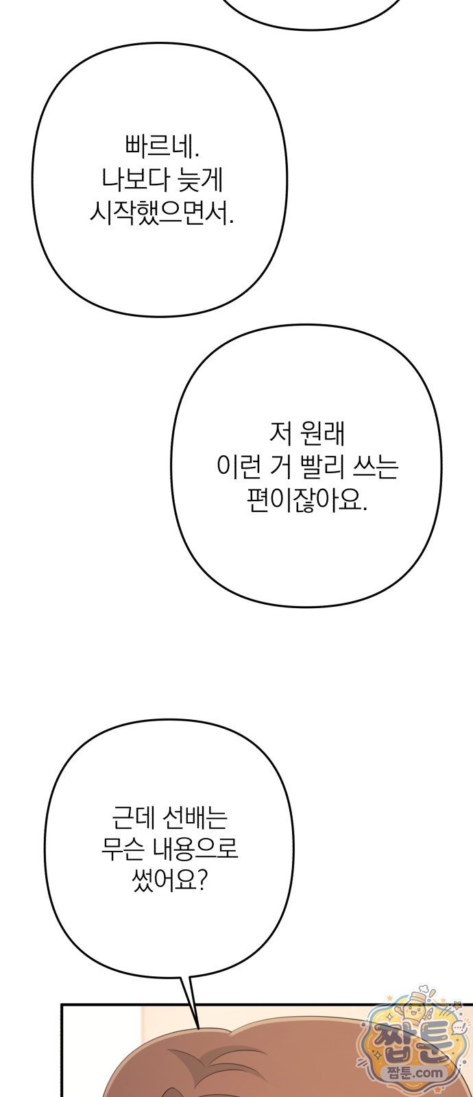 011.jpg