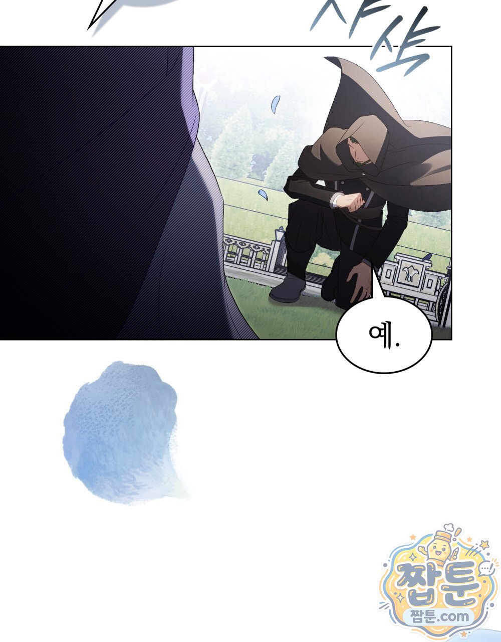 117.jpg