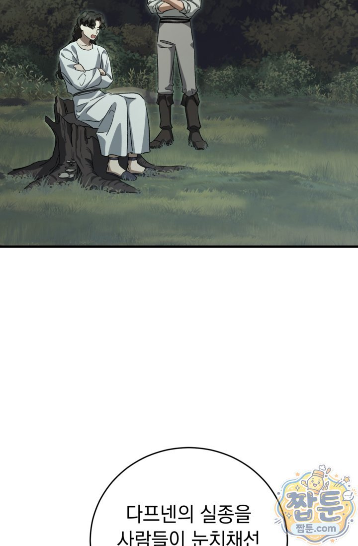 003.jpg