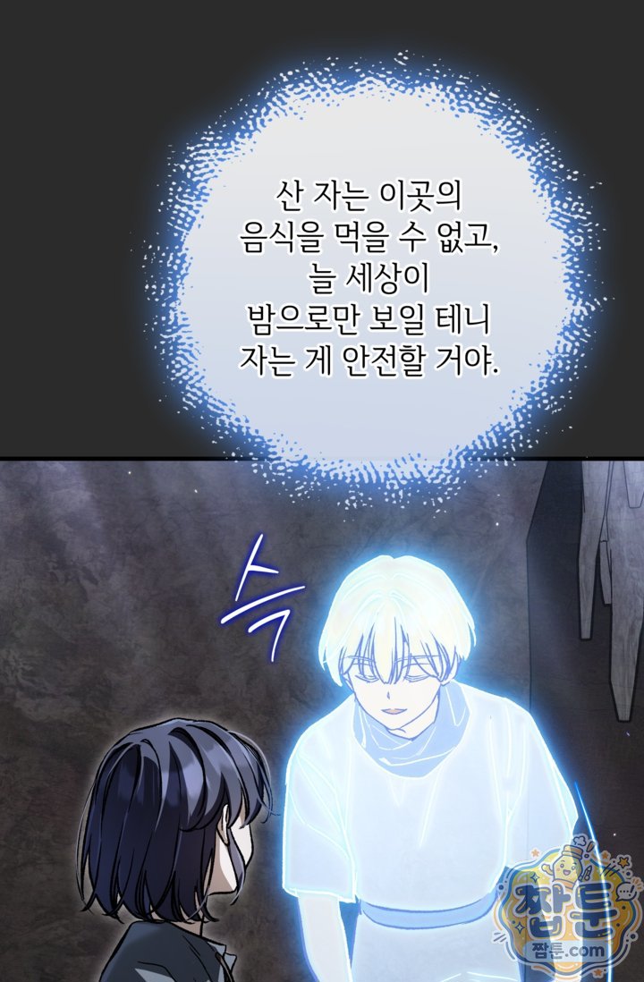 106.jpg