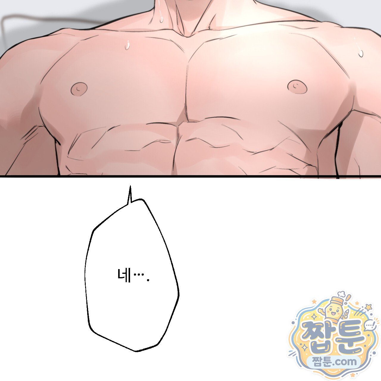 007.jpg
