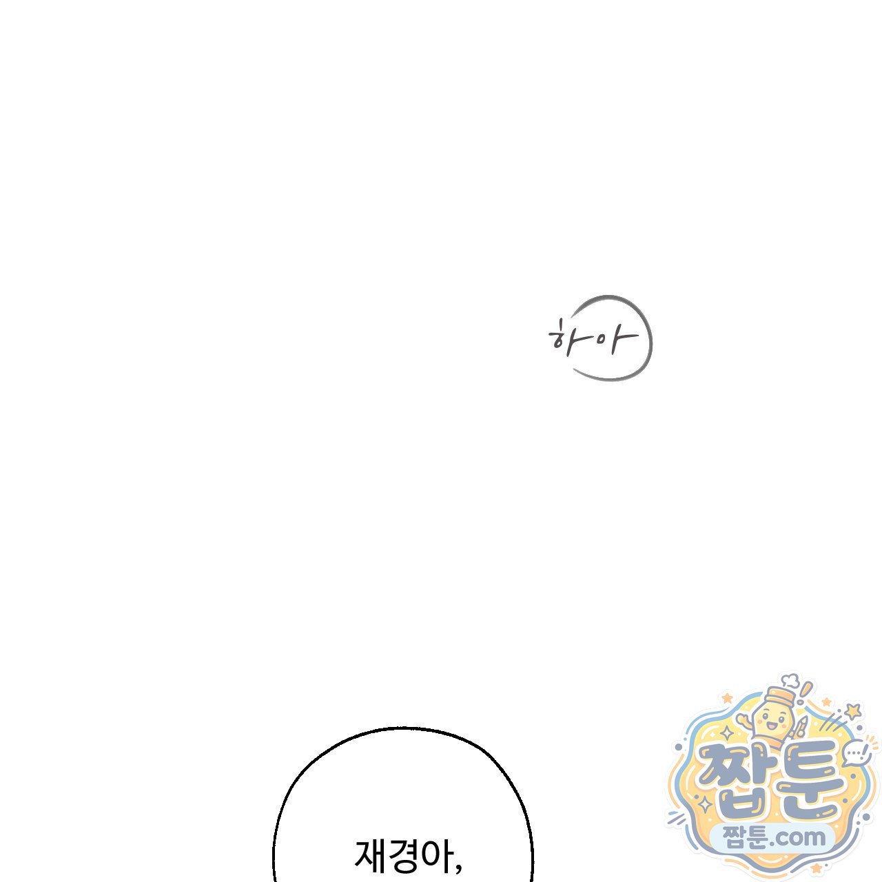111.jpg