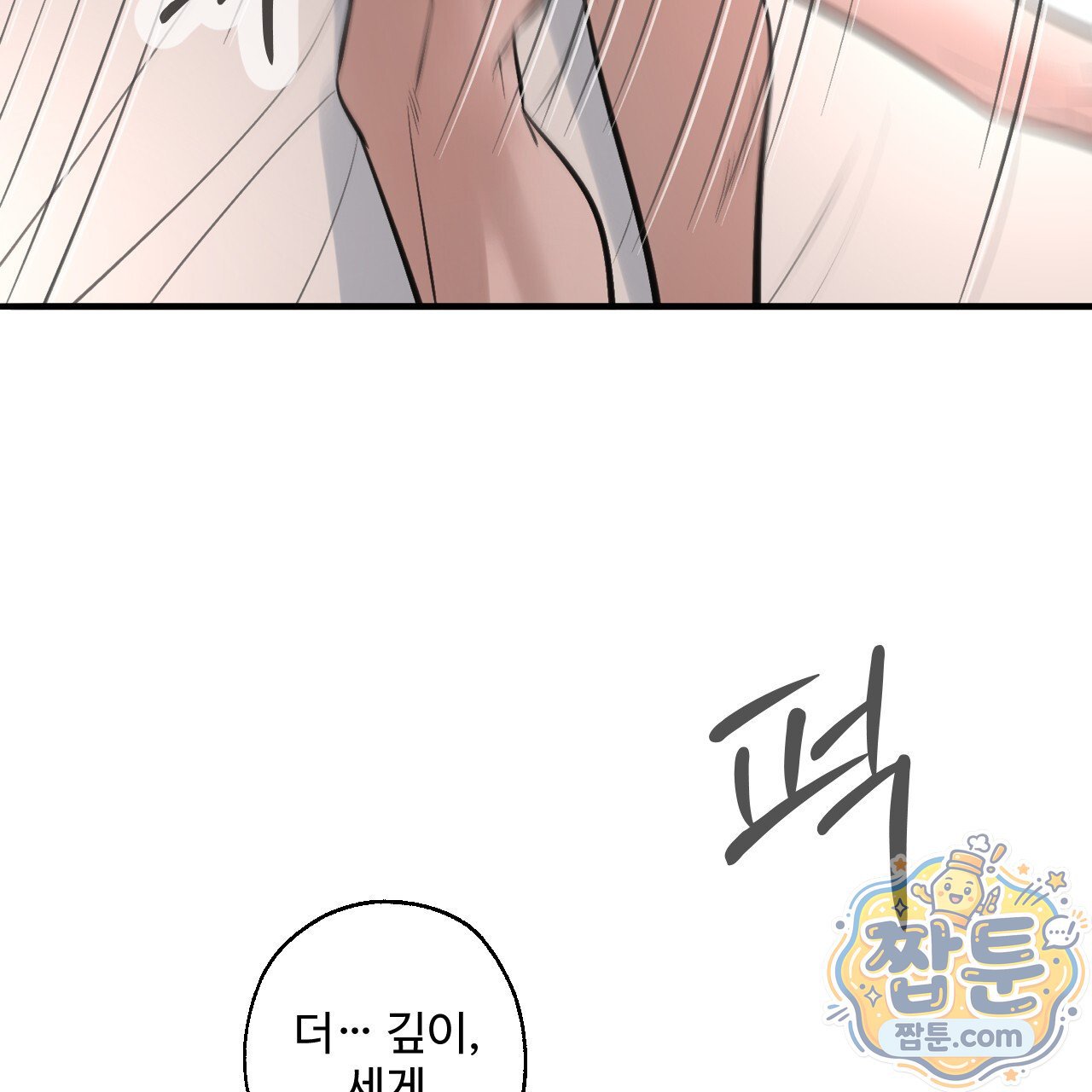 145.jpg