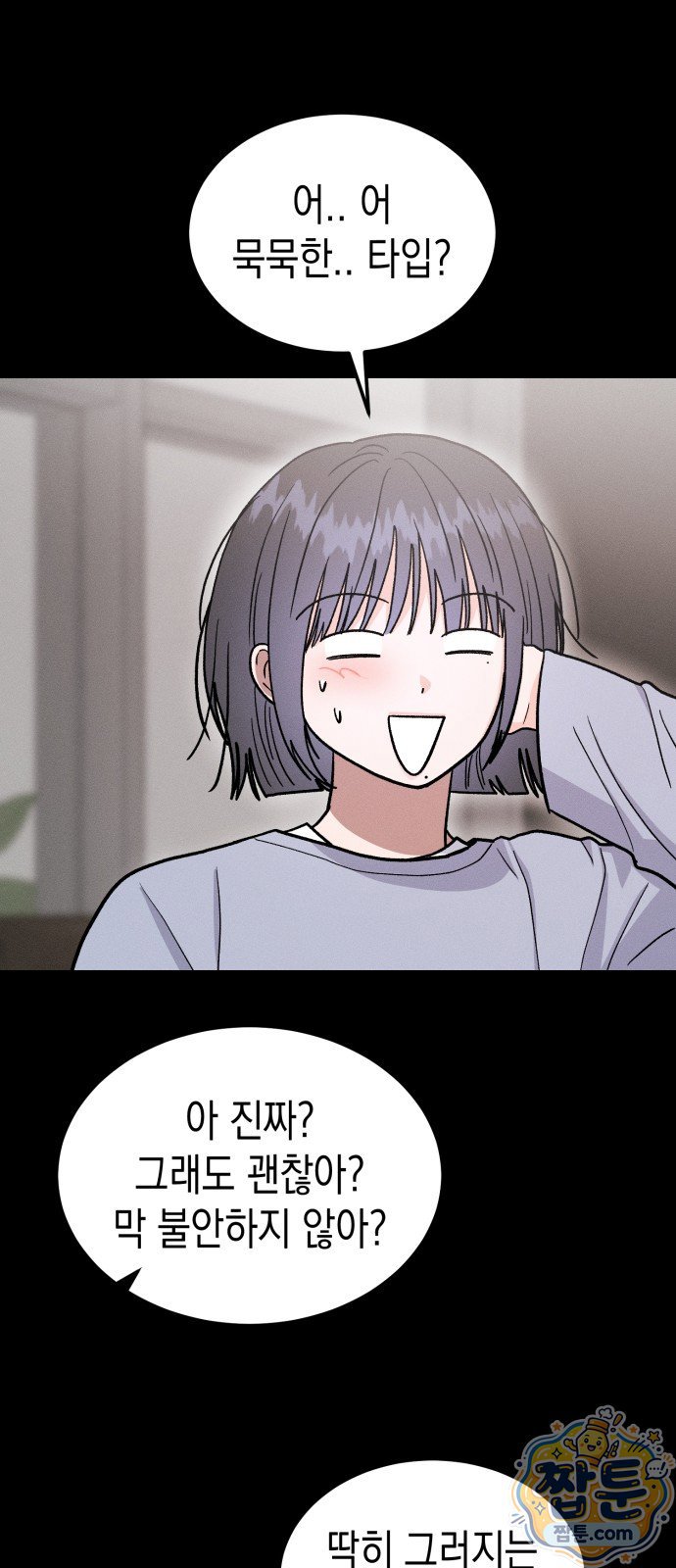 030.jpg