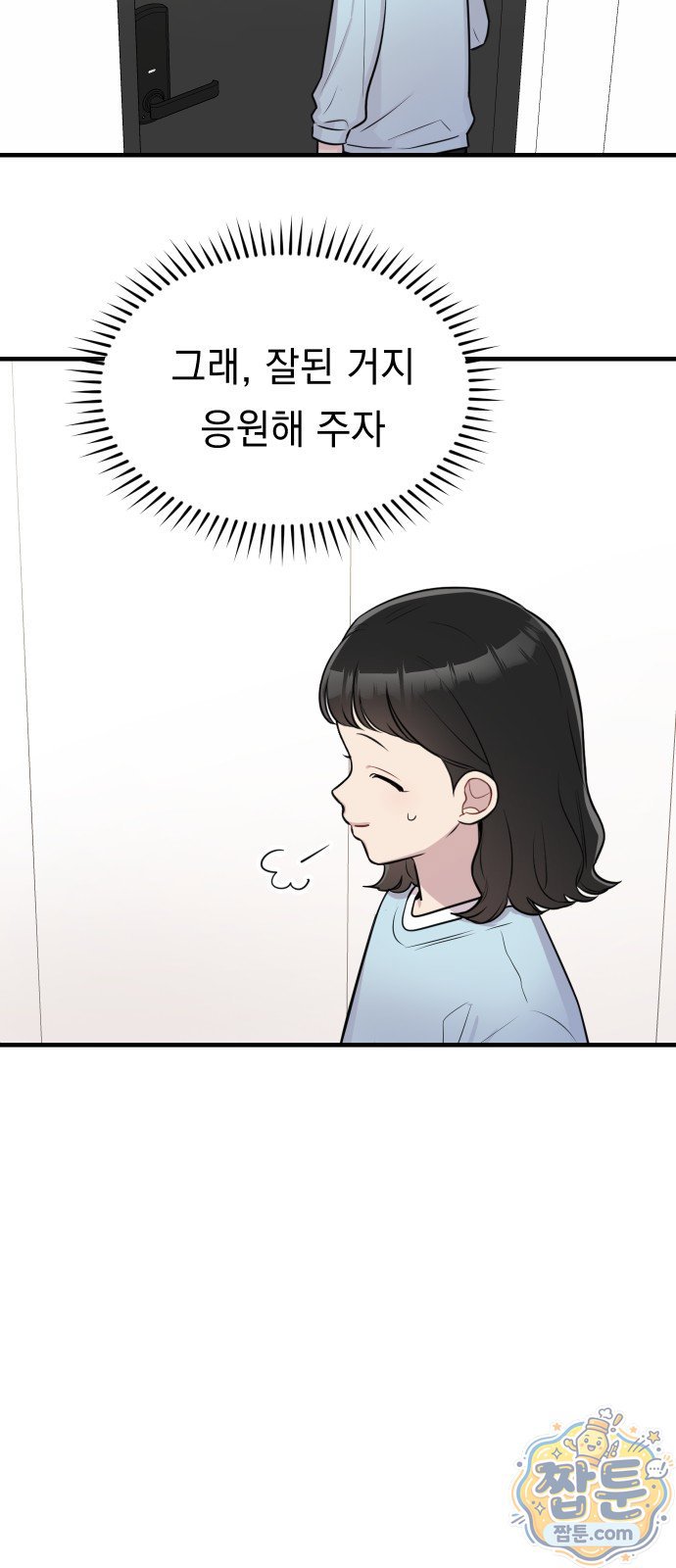 011.jpg
