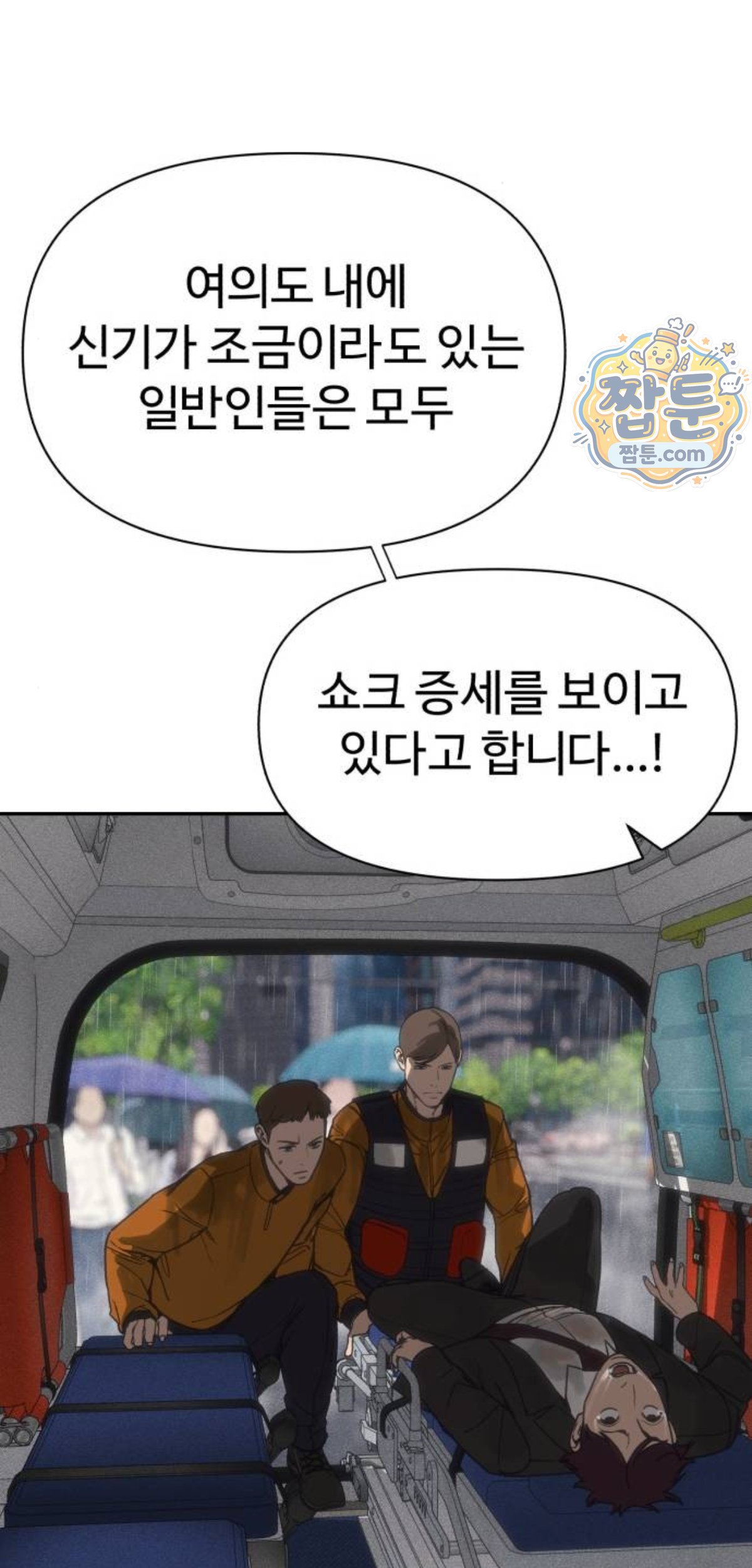 111.jpg