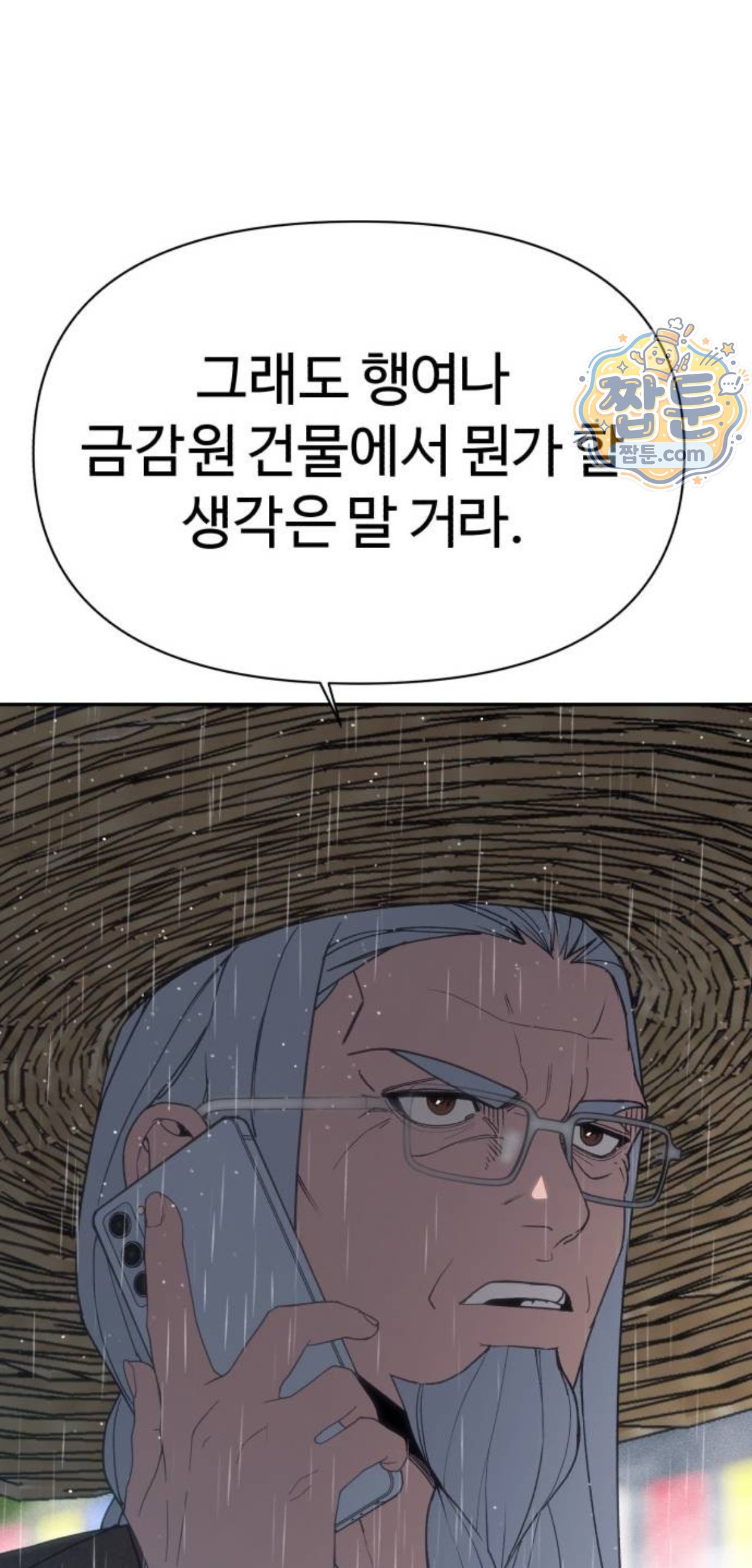 130.jpg