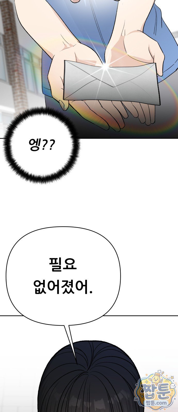006.jpg