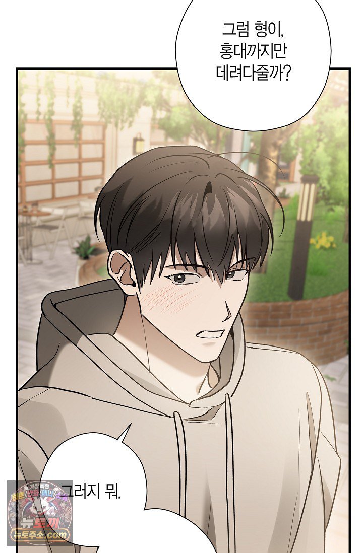 039.jpg