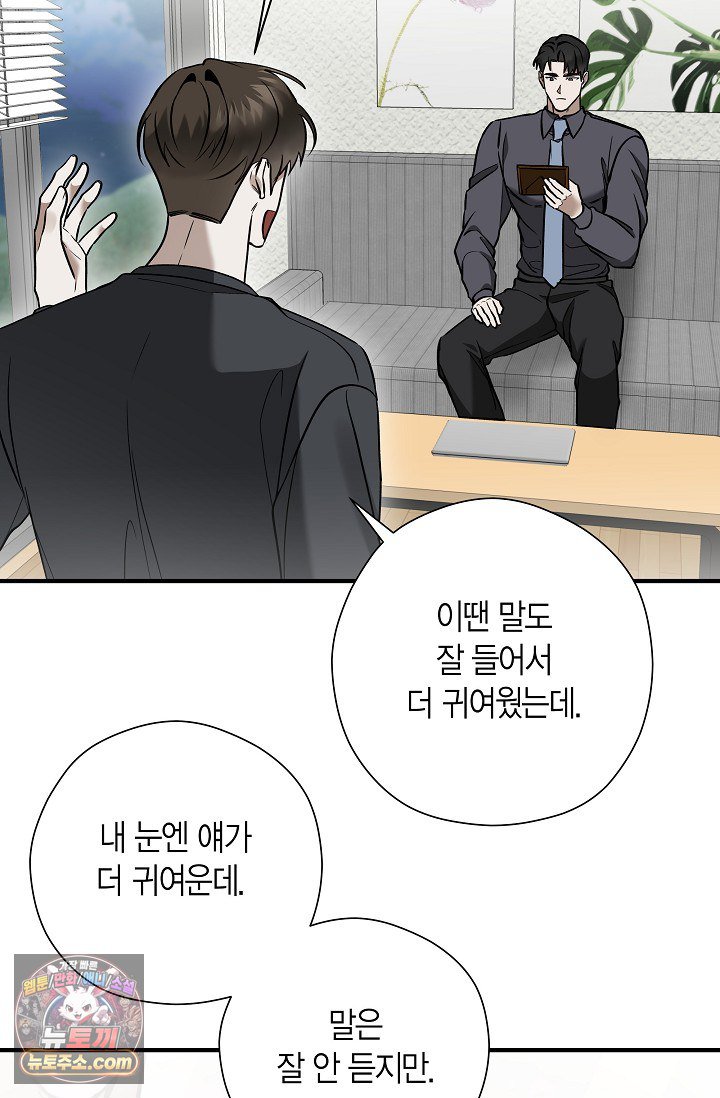 023.jpg