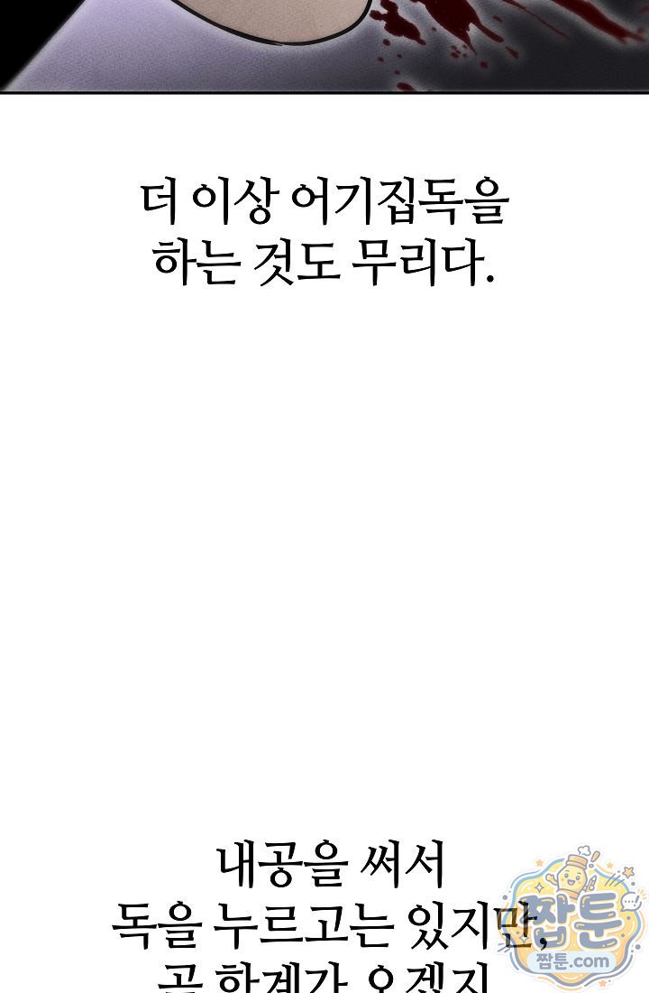 115.jpg