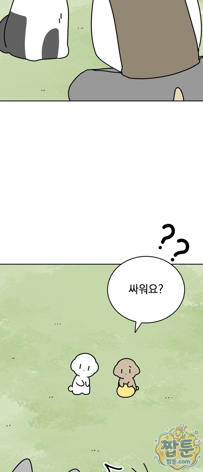 006.jpg