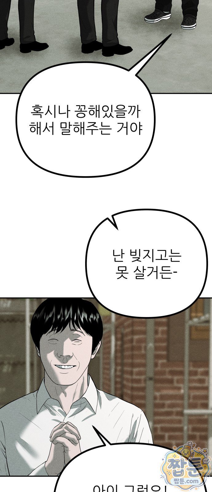003.jpg