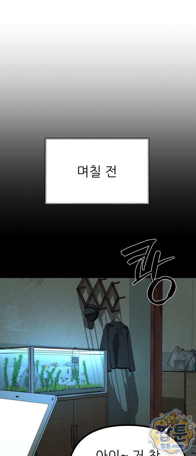 030.jpg