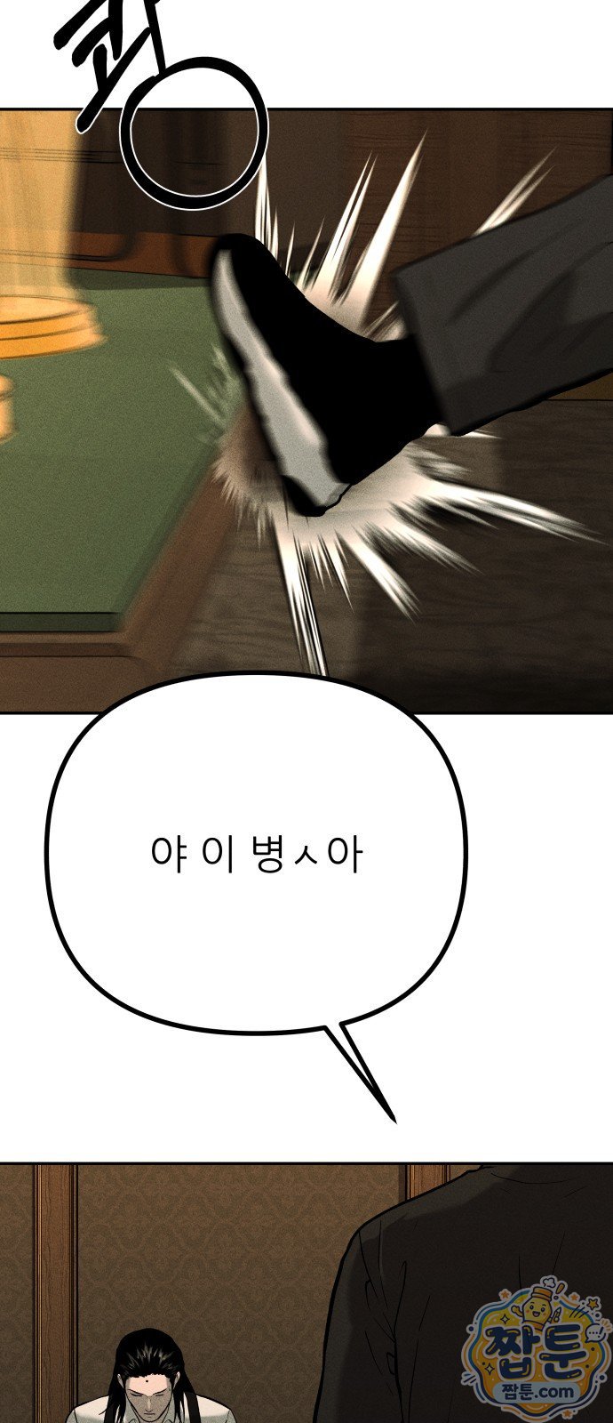 060.jpg