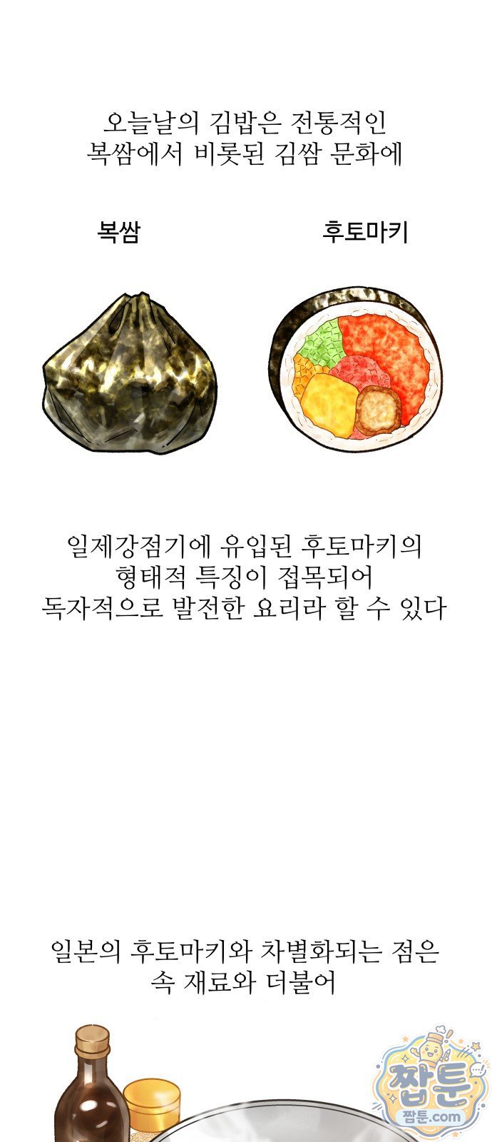 005.jpg
