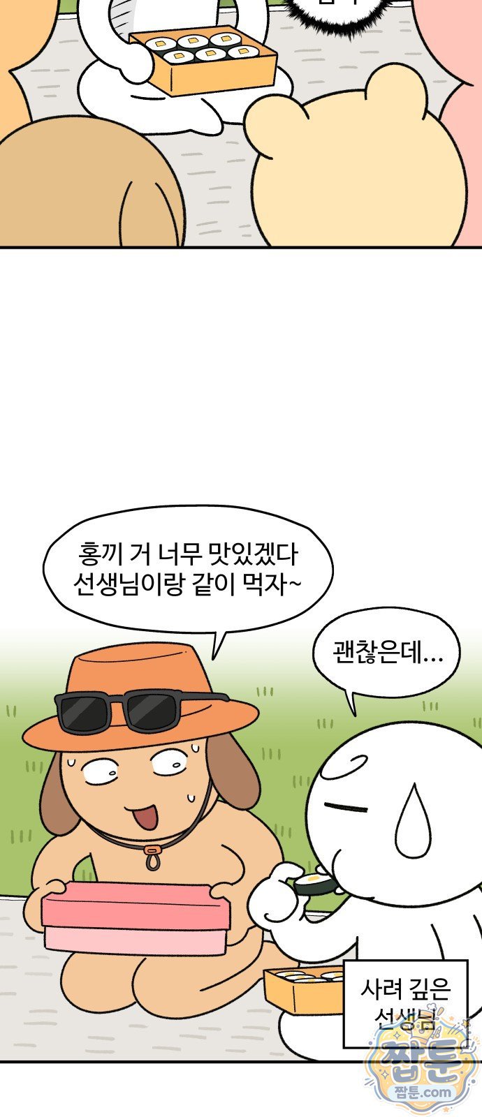 009.jpg