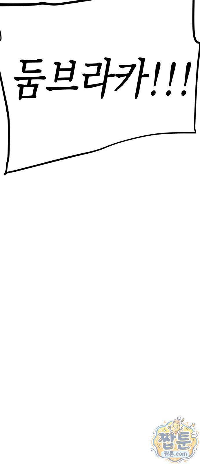 064.jpg