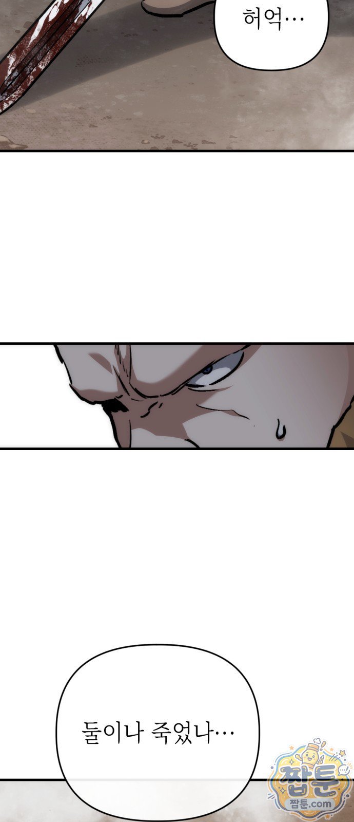 066.jpg