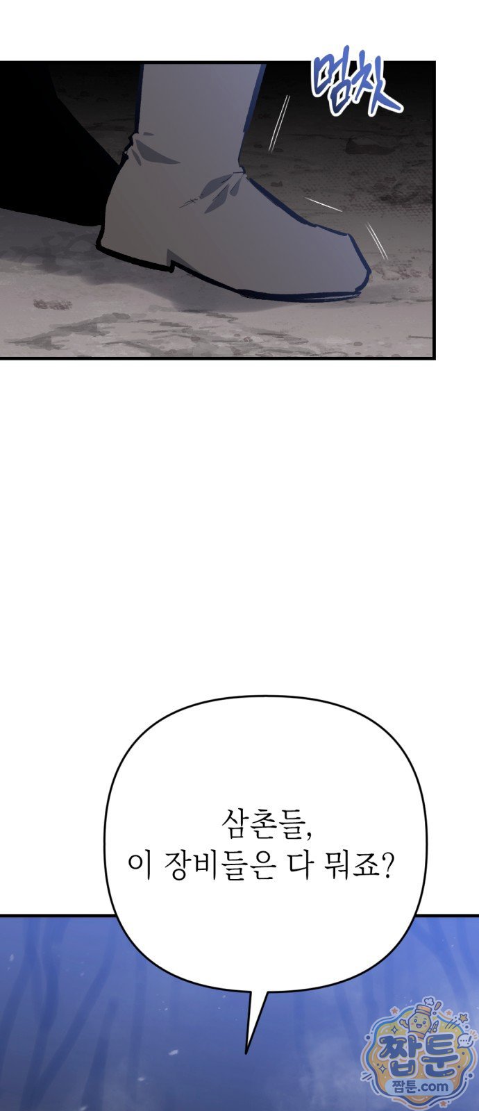101.jpg