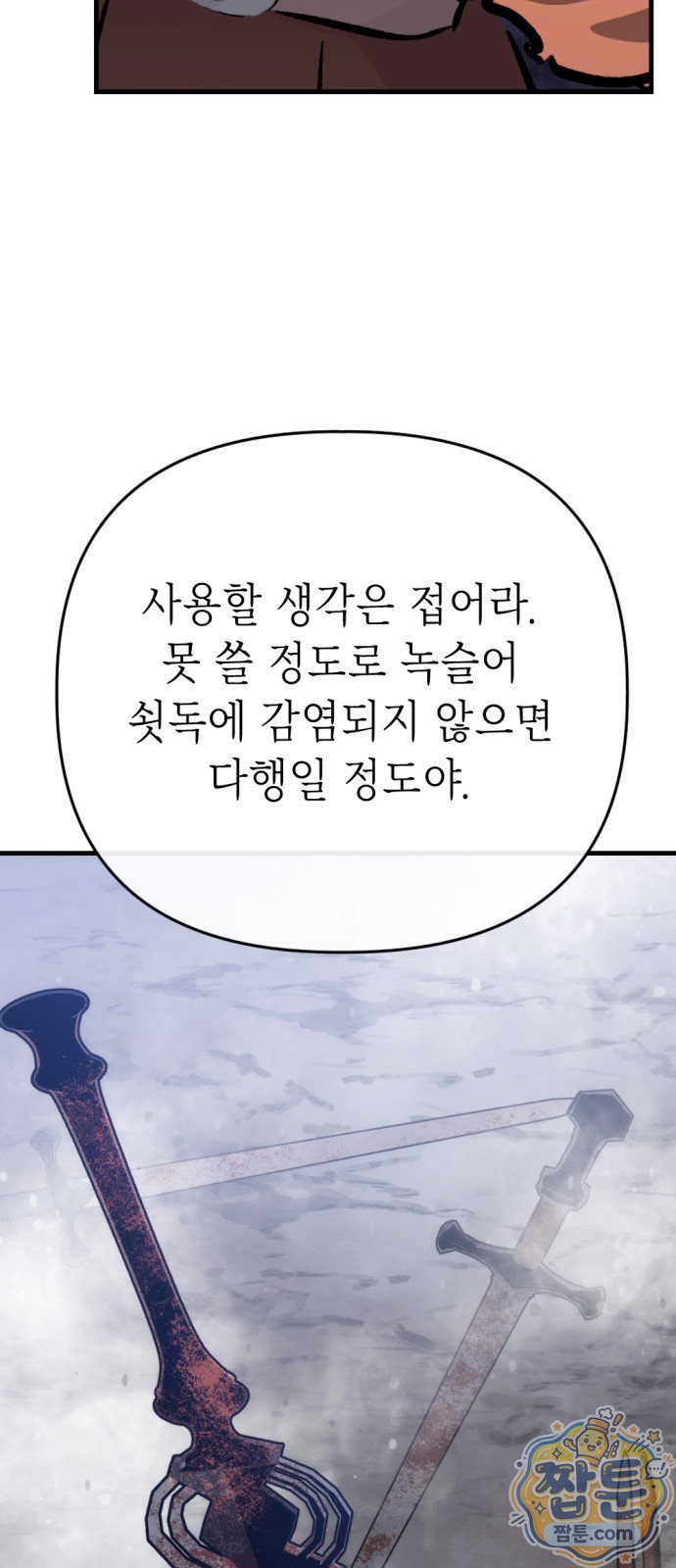 104.jpg