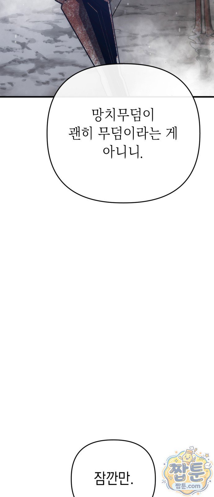 105.jpg