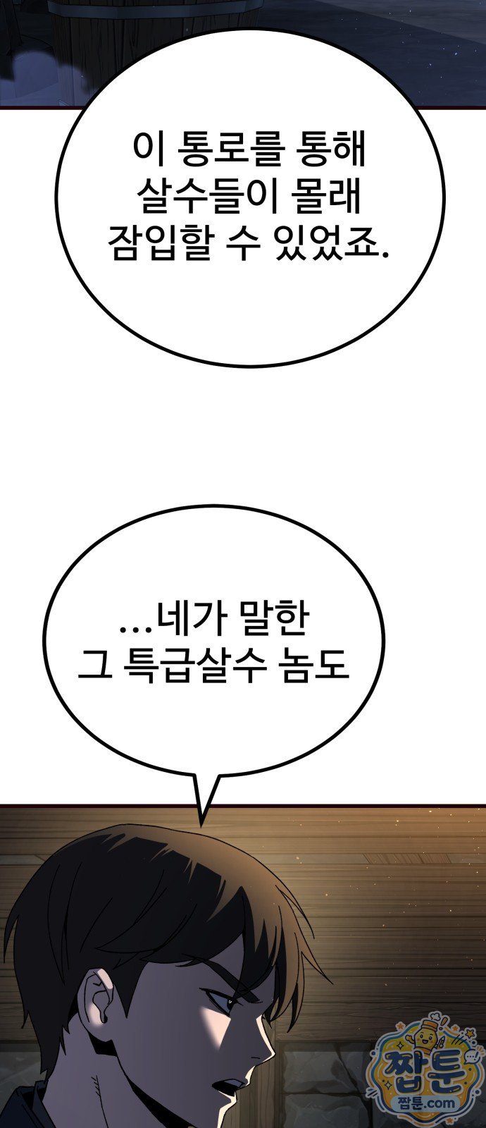 011.jpg