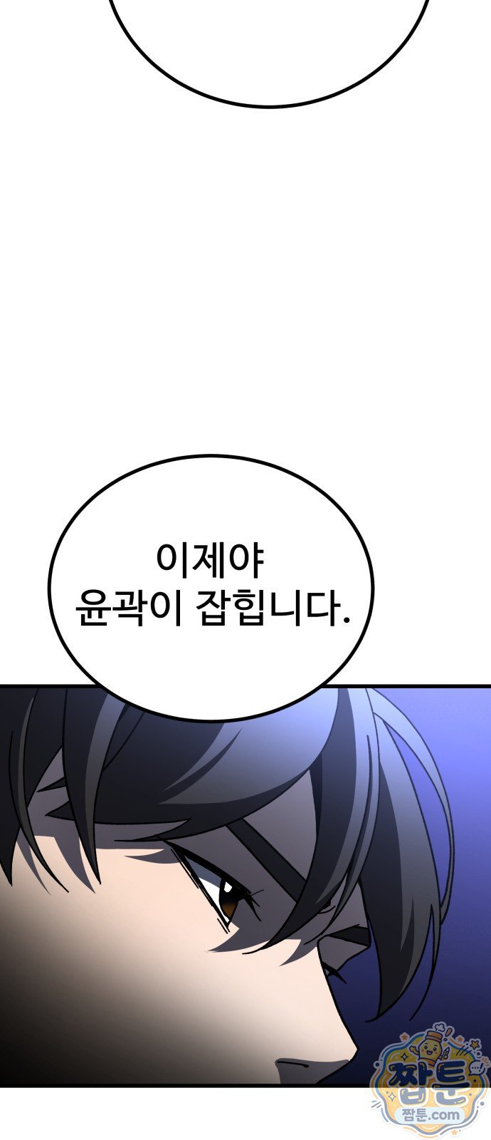 086.jpg