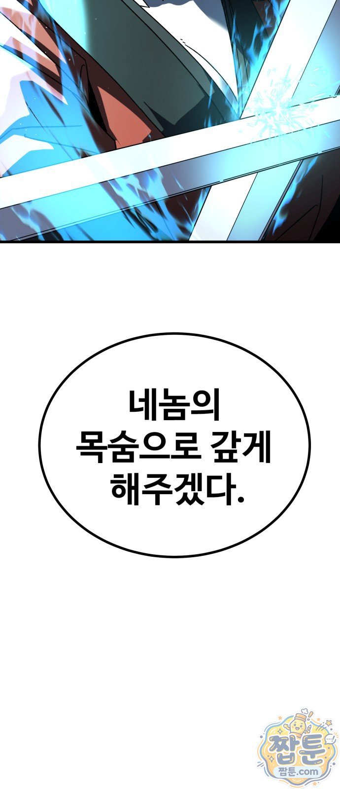 109.jpg
