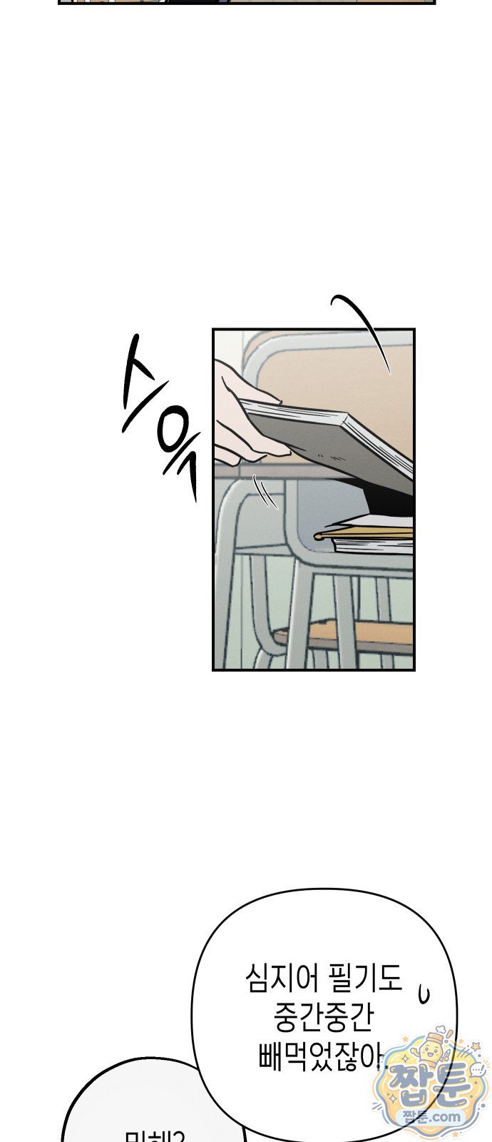 006.jpg