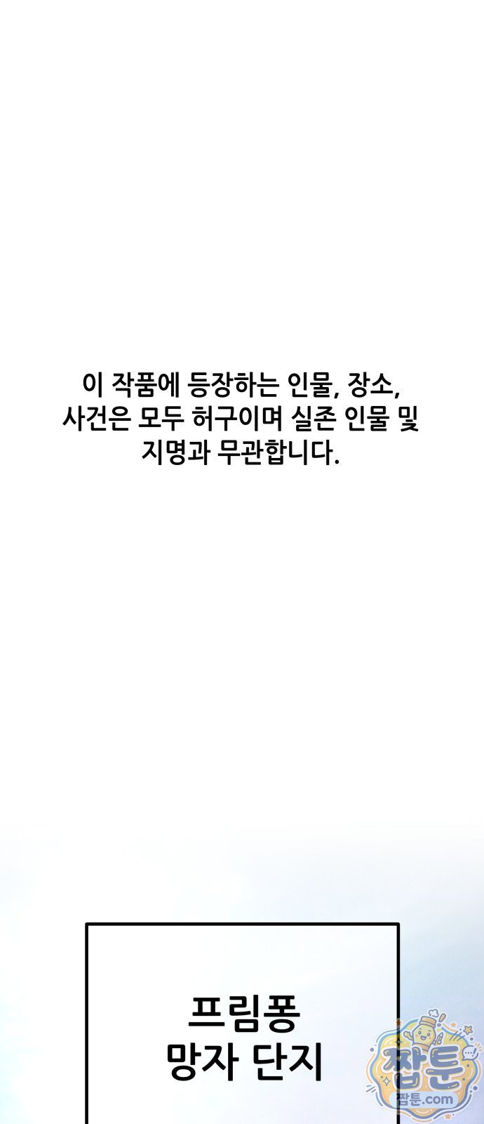 001.jpg