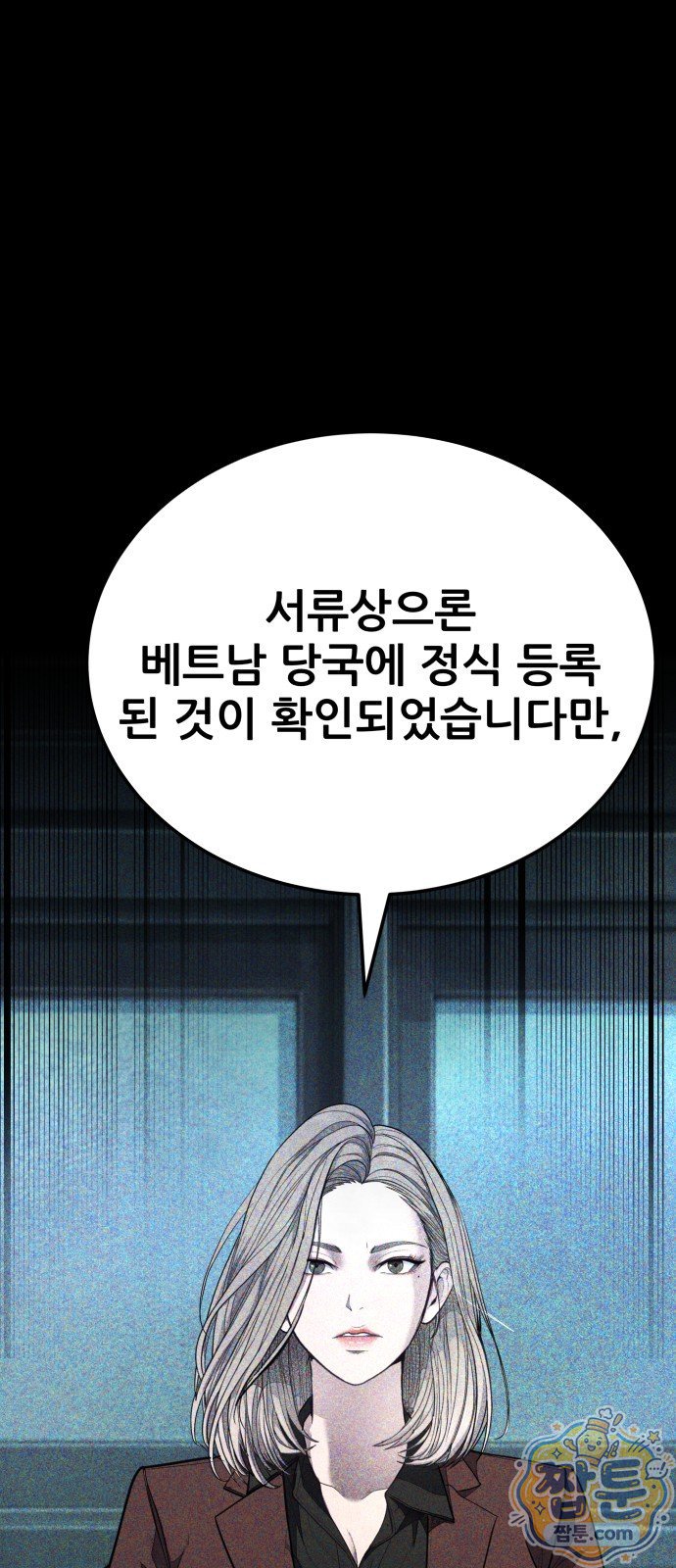 030.jpg