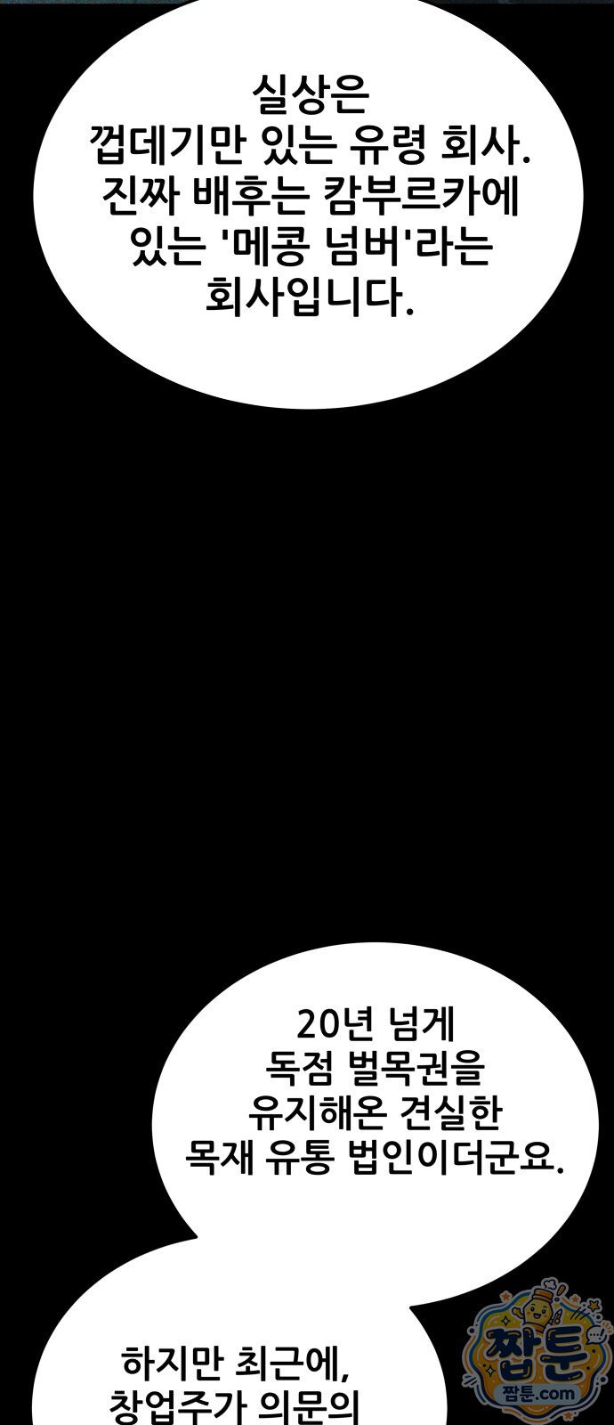 032.jpg