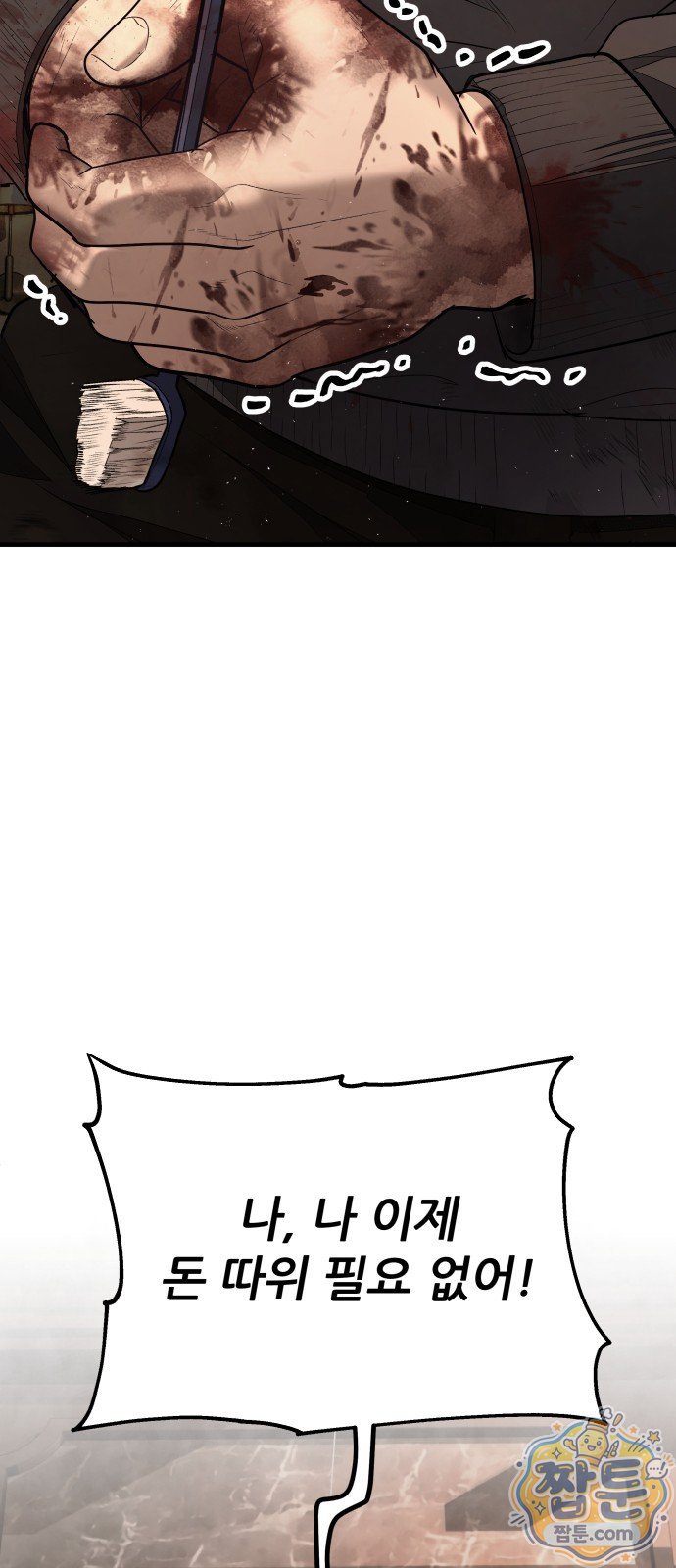 100.jpg